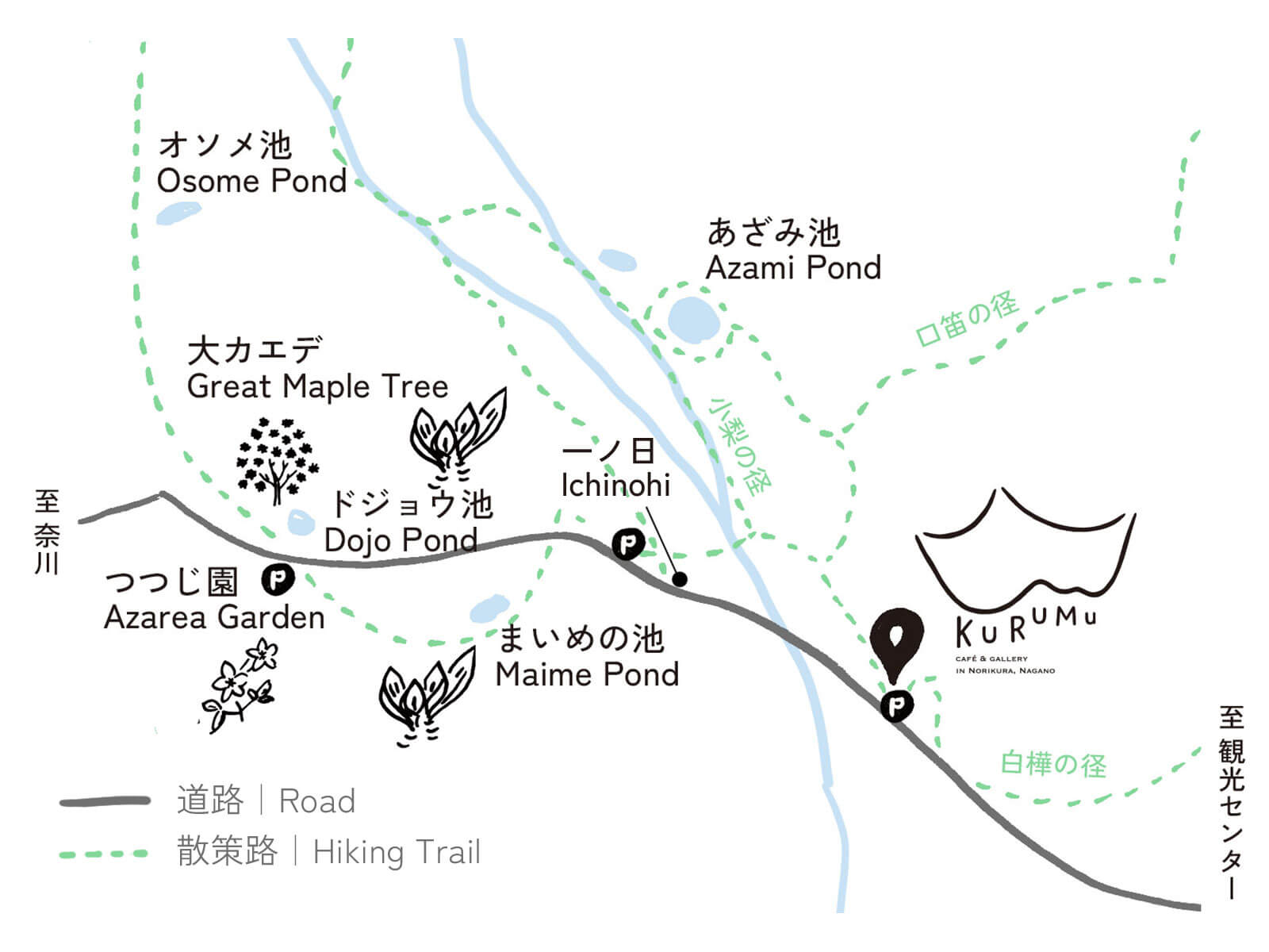 一ノ瀬のmap
