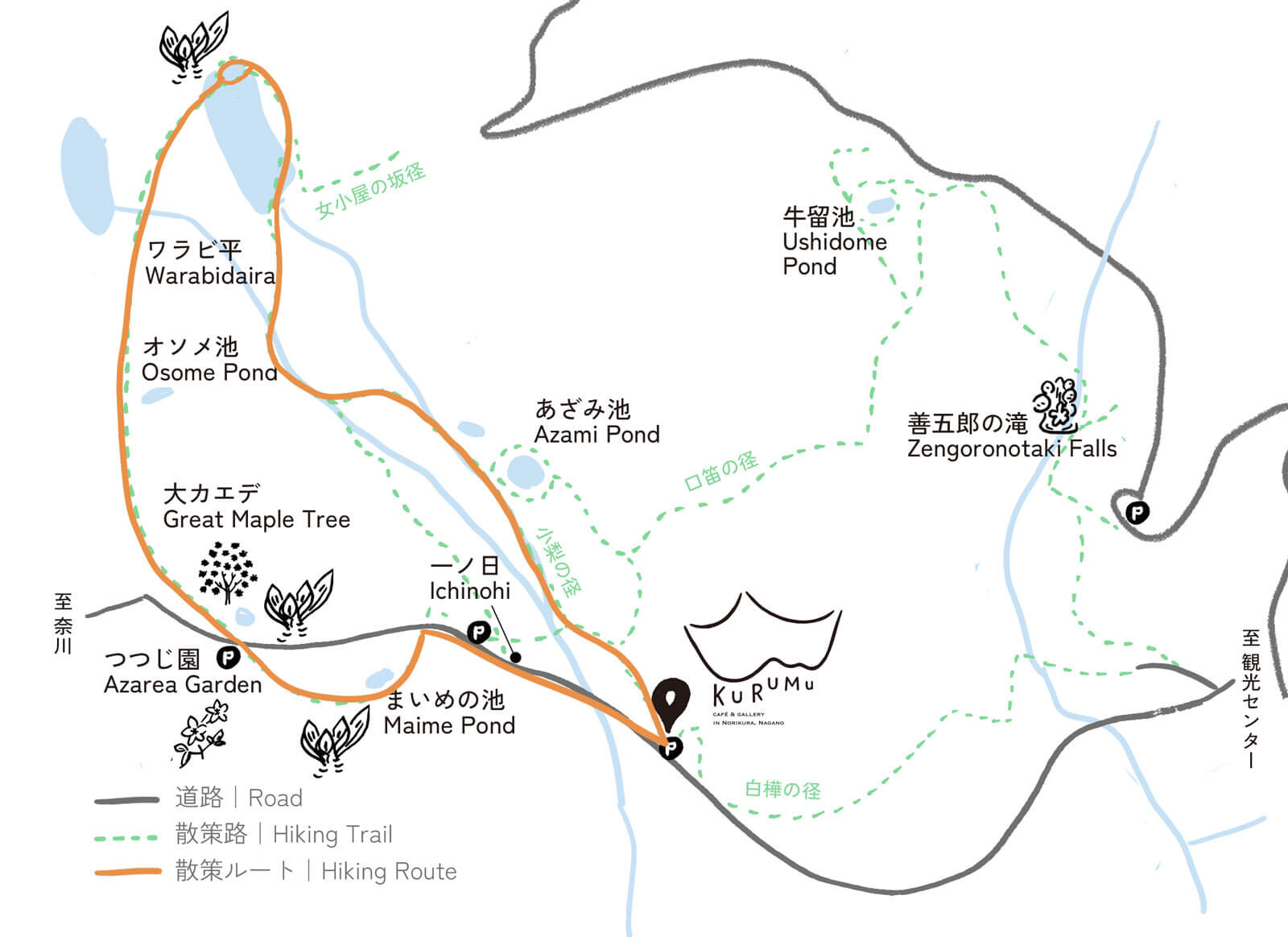 あさみ池の地図