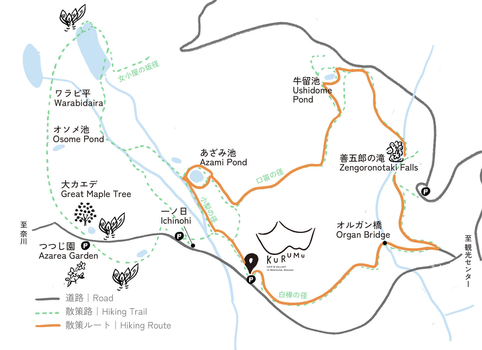 あさみ池の地図